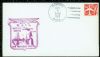MA. Boston Massachusetts  Air: Jet Age United States and Worldwide Postal History