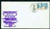 IA. Des Moines Iowa  Air: Jet Age United States and Worldwide Postal History