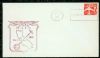 CA. San Francisco Airport Mail Facilities California  Air: C.A.M. United States and Worldwide Postal History