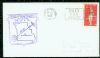 MO. Fort Leonard Wood Missouri  Air: C.A.M. United States and Worldwide Postal History