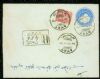    Registered United States and Worldwide Postal History