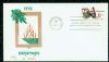 DC. Washington Dist of Columbia  1966-1975 Issues United States and Worldwide Postal History