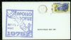 FL. Kennedy Space Center Florida  Space Cover United States and Worldwide Postal History