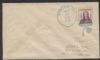 IL. Henton Illinois  Pmk: Fancy 20th Cen United States and Worldwide Postal History