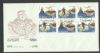    Fd: Joint Issue United States and Worldwide Postal History