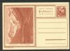    Postal Card Unused United States and Worldwide Postal History