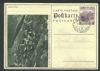    Postal Card Used United States and Worldwide Postal History