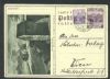    Postal Card Used United States and Worldwide Postal History