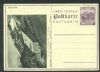    Postal Card Unused United States and Worldwide Postal History