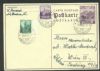    Postal Card Used United States and Worldwide Postal History