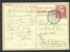    Postal Card Used United States and Worldwide Postal History