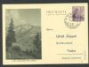    Postal Card Used United States and Worldwide Postal History