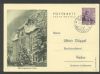    Postal Card Used United States and Worldwide Postal History