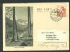    Postal Card Used United States and Worldwide Postal History