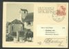    Postal Card Used United States and Worldwide Postal History