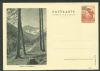    Postal Card Unused United States and Worldwide Postal History