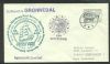    Pmk: Event United States and Worldwide Postal History