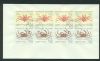    Booklet Pane United States and Worldwide Postal History