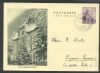    Postal Card Used United States and Worldwide Postal History