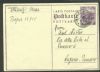    Postal Card Used United States and Worldwide Postal History