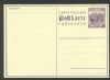    Postal Card Unused United States and Worldwide Postal History