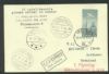    Air: First Flight United States and Worldwide Postal History