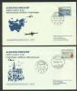    Air: First Flight United States and Worldwide Postal History