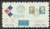    Event Covers United States and Worldwide Postal History