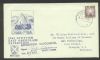    Polar Covers United States and Worldwide Postal History