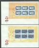    Booklet Pane United States and Worldwide Postal History