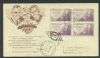 DC. Washington Dist of Columbia  Fd: First Cachet United States and Worldwide Postal History