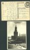    Pc: Real Photo United States and Worldwide Postal History