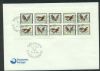    Booklet Pane United States and Worldwide Postal History