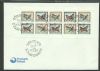    Booklet Pane United States and Worldwide Postal History