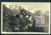    Maximum Card United States and Worldwide Postal History