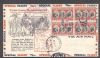CT. Wethersfield Connecticut  1926-31 Issues United States and Worldwide Postal History