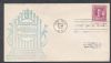 NY. New York New York  Ad: Musical United States and Worldwide Postal History