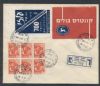    Booklet Pane United States and Worldwide Postal History