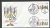DC. Washington Dist of Columbia  Fd: Joint Issue United States and Worldwide Postal History