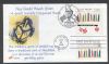 DC. Washington   Fd: Joint Issue United States and Worldwide Postal History