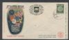    Pmk: Event United States and Worldwide Postal History