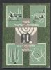    Souvenir Folder United States and Worldwide Postal History