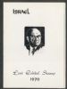    Souvenir Folder United States and Worldwide Postal History