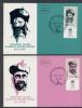    Fd: Maximum Card United States and Worldwide Postal History