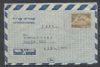    Aerogrammes United States and Worldwide Postal History