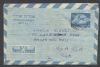    Aerogrammes United States and Worldwide Postal History