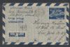    Aerogrammes United States and Worldwide Postal History