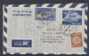    Aerogrammes United States and Worldwide Postal History