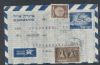    Aerogrammes United States and Worldwide Postal History