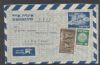    Aerogrammes United States and Worldwide Postal History